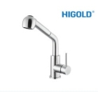 Vòi rửa chén bát Higold