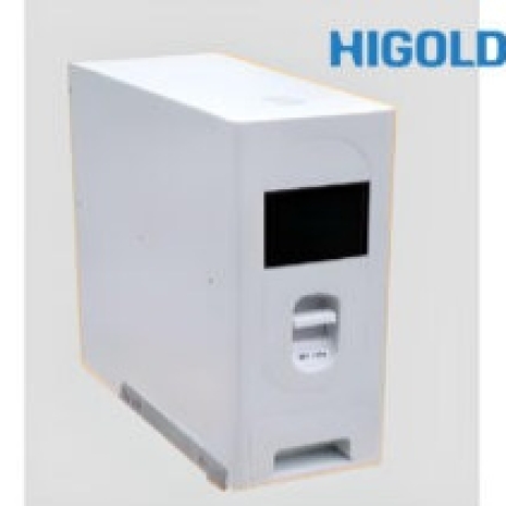 Thùng gạo 200MM 307041 250MM – HIGOLD